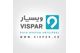 Paya Baspar Arya (Vispar)