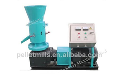 Double Crane - Flat Die Electric Small Poultry Feed Mill