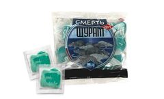 Ital-Tiger - Model Rats Death -1 - Rodenticide Pasta Bait