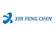 Qingdao Xinfengchen Industry & Trade Co., Ltd.