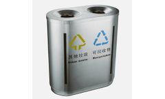 Gomate - Model GMT-206 - Stainless Litter Bin