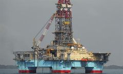 PSE - Structural Steel Design Software