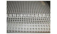 Model a004 - 240KN-240KN - High Reinforced Polyester Mine Grid