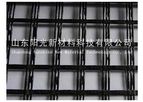 Model b004 - 60KN-30KN - Warp-Knitting Polyester Uniaxial and Biaxial Geogrid