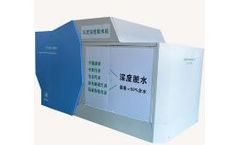 Kintep - Model KTDS - Low Investment No Clogging Sludge Dewatering Machine