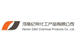 Henan G&D Chemical Products Co.,Ltd.