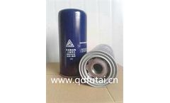 Replacement of Fusheng filter - Fusheng Air Oil Separator 2605272370 Air Compressor Parts