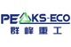 Dezhou Qunfeng Machinery Manufacturing Group - Peaks-Eco