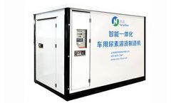 Newblue Adblue - Full Automatic Urea Liquid Making Machine