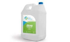 Newblue Adblue - Model arla32 - Liquid