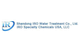 Shandong IRO Water Treatment Co., Ltd.