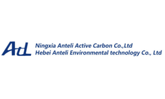 Wood Based Pellet Activated Carbon