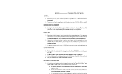 RW - Aluminum Stop Logs  - Brochure