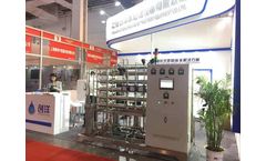 CHONGYANG - Model PW - purified water generation system