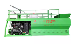 Hengrui - Model HKP-125 Guest - Soil Hydroseeder