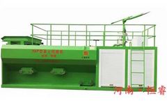 Model HKP-100 - Hydroseeder