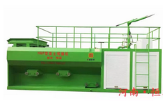 Hengrui - Model HKP-100 - Hydroseeder
