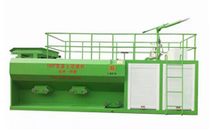 Hengrui - Model HKP-110 - Hydroseeder