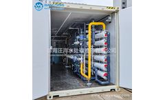 Zhuhai Wangyang - Model WY-BW-700 - 700TPD - Container Brackish Water RO Desalination Equipment