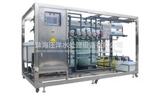 Zhuhai Wangyang - Model WY-BW-120 - 120Tons Per Day RO Brackish Water Desalination System