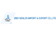 Zibo Senlos Import & Export Co.,Ltd