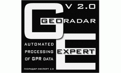 GEORADAR-EXPERT Video Tutorials #6. Digital Signal Processing.