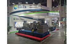 Leading MDS Volute Sludge Dewatering Machine Supplier attending Water Exhibition