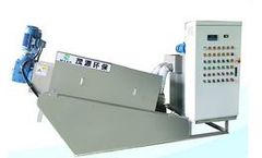 Maoyuan - Model MYEP131 - Screw Press Sludge Dewatering Machine