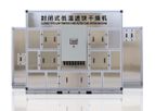MYEP - Model Heat Pump - Low Temperature Sludge Dryer Sludge Drying System
