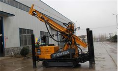 Shengte - Model AKL-FY300 - Depth Pneumatic Drilling Rig