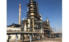 Barui - Fluid Bed Catalytic Cracking Process Plant