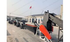 PET Flakes Washing Line’s 2 Types: Cold Washing and Hot Washing