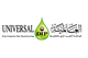 Universal drip irrigation pipes manufacturing