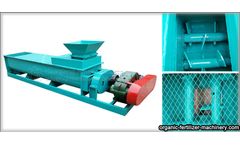 Introduction to material and structure of double axis mixer