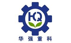 Operation points of NPK fertilizer production and transportation equipment