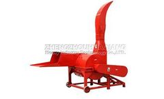 Crop Straw Crusher