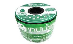 Kanok - Drip Tape System