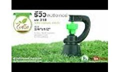 Product Reviews of Springers rotate Around the Rain Video