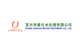 Yixing Jianhua Water Treatment Co., Ltd