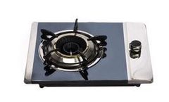 HomeBiogas - Built-In Biogas Stove