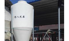 Qingdao - Model 2 - Silo