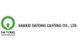 Shanxi Datong Casting Co.,Ltd.