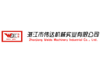 WEIJIN - Model ZGM-4402 - Sisal Fiber Processing/decorticator /extracting Machine