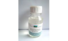 Runhe - Model RH-NB-8240 - Super Soft Amino Silicone Oil