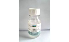 Runhe - Model OilRH-NB-8250 - Super Soft Amino Silicone