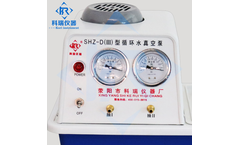 Kori - Model SHZ-D(III) - Vacuum Pump