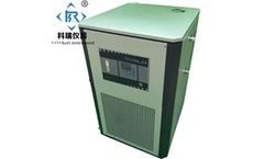 Kori - Model GDX-50L - 50L Heating & Cooling All-in-One Equipments
