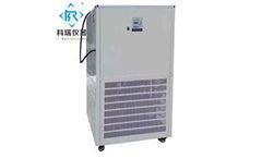 Kori - Model DLSB-50L - 50L Low Temperature Circulation Bump