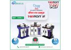 Heron - Model Zi - Heron Zi Water Filter