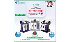 Heron - Model Zi - Heron Zi Water Filter
